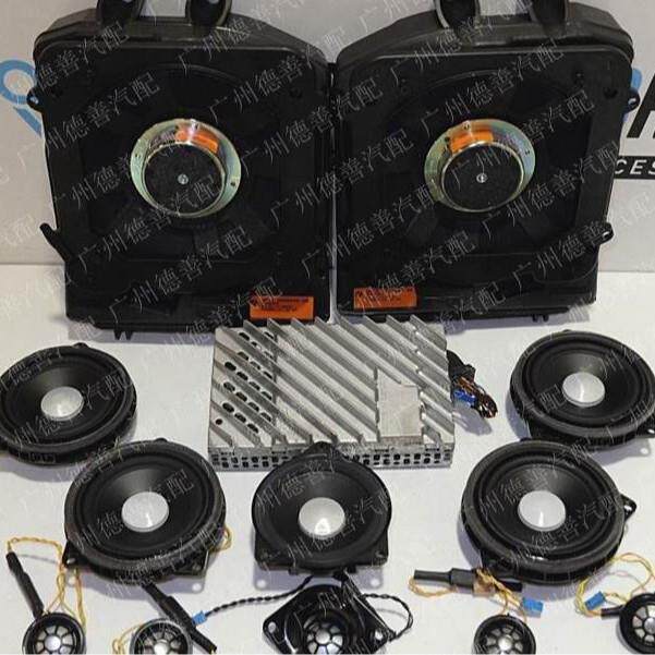 适用于宝马mini迷你汽车CD主机DVD主机音响喇叭功放配件