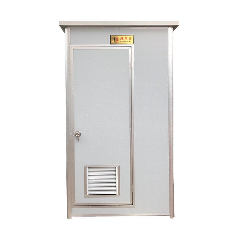 户外便携式流动工地厕所铝合金地板卫生间简易移动公厕