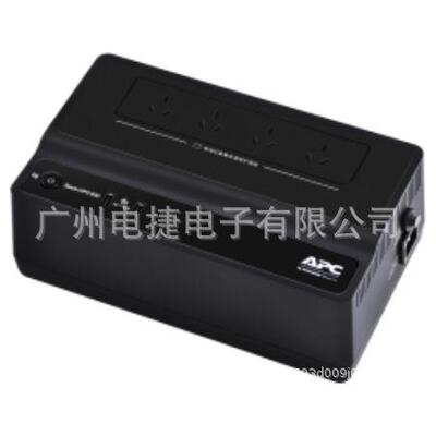 APC后备BK650M2-CH650VA390W内置电池群晖NAS自动识别关