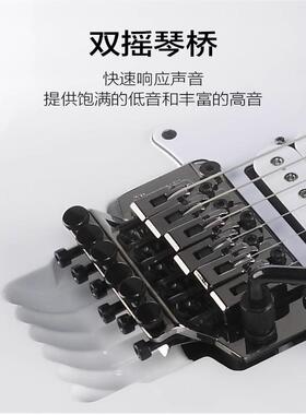电吉他双摇琴桥颤音系统吉他拉弦板双摇颤音器拉线板弦桥全套配件