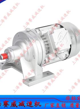WB150微型摆线减速机WB150-L1D-9/17//35/43/59/71-1.1/0.75/0.55