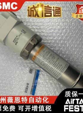 SMC膜式干燥器IDG30A/IDG50A/IDG50AL/IDG75A/ID200-03B-02B-04-P