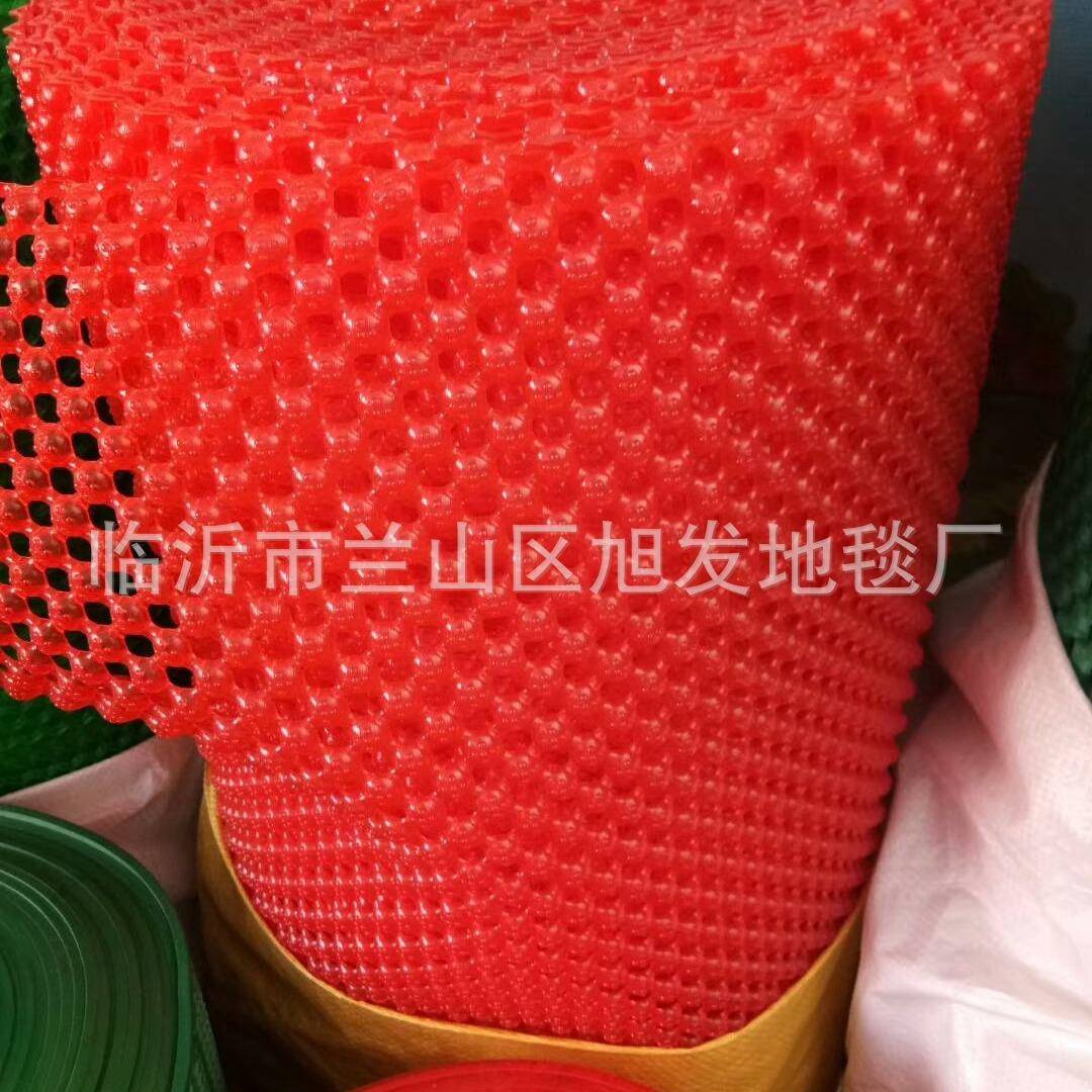 PVC地毯菠萝豆地毯卫生间防滑垫子隔水地垫塑料浴室垫镂空