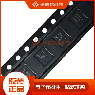 CSD97394Q4MVSON8门驱动器电子元器件配单IC芯片