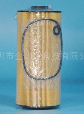 燃油滤清器4679981601518398980742880P502424SN25044