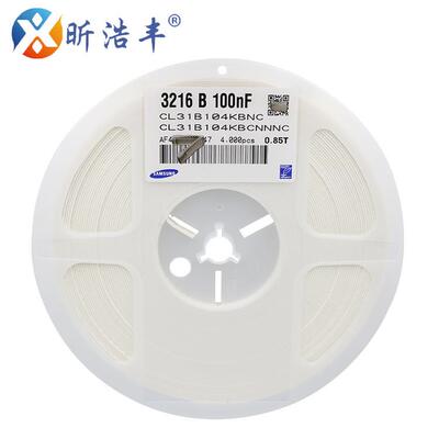 1206104K100NF0.1UF50V电容器CL31B104KBCNNNC贴片电容