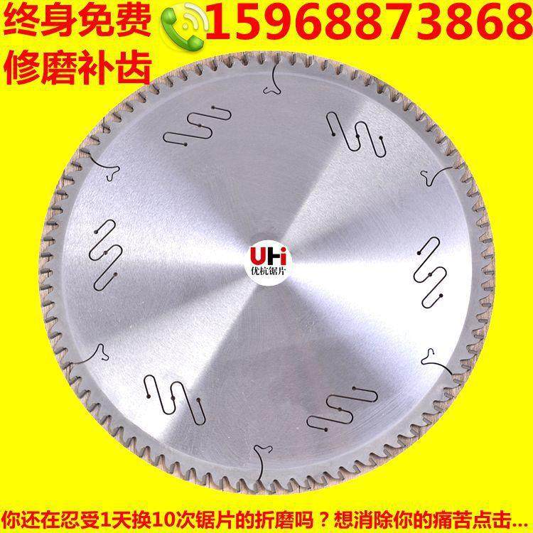 不崩口金刚石锯片 包修磨金刚石锯片 350*3.5*72高效金刚石锯片