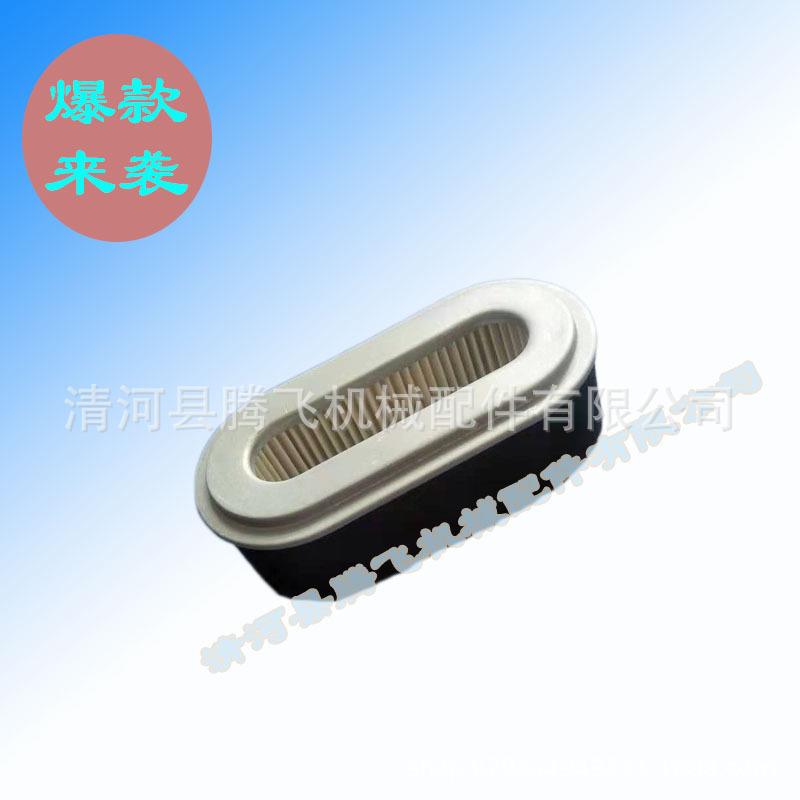 空滤适用于罗宾EX17/EX21EX13空滤器 RobinSubaruX64-13600-10