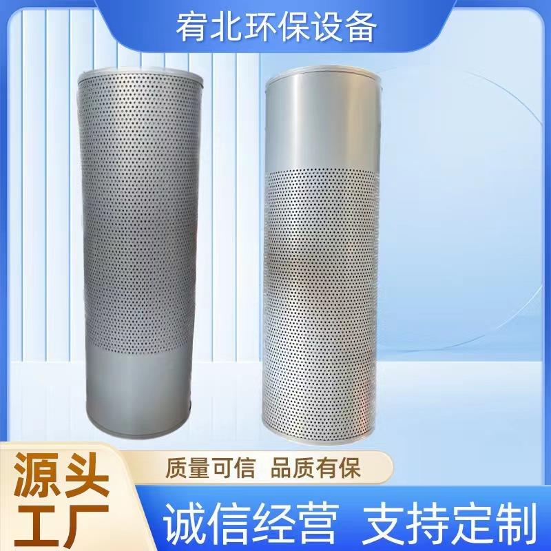 厂家液压油滤芯14509379 P551210 PT9357过滤器滤芯替代14509