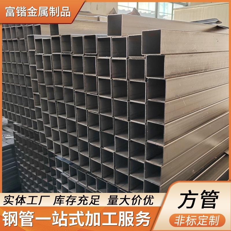 现货q345b厚薄壁大小口径无缝方管 黑方通 幕墙用直角方管
