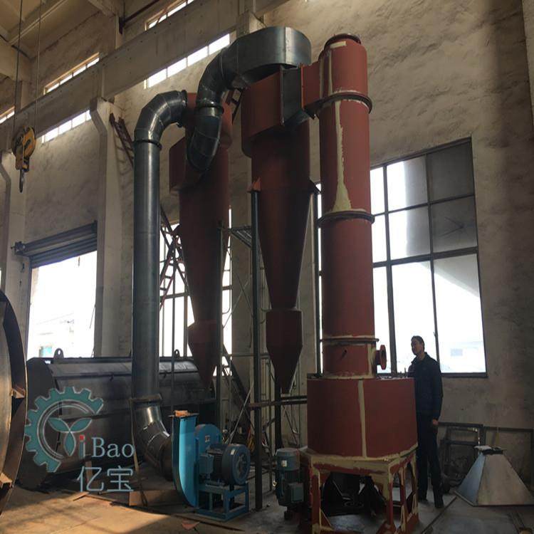 粉状物料闪蒸干燥机 高猛酸钾烘干机 旋转式膳食纤维闪蒸干燥机,机械设备,干燥机/干燥箱/烘干机,淘宝优惠券,粉丝福利购,淘宝优惠卷