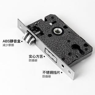 直销通用型锁具静音锌合金房门锁卫生间实木门卧室门把手家用 新款
