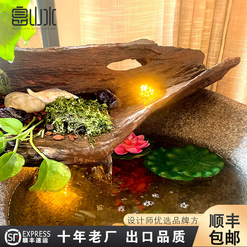 鱼缸造景喷泉流水器摆件户外简约水景彷真石臼庭院中式养鱼池花园