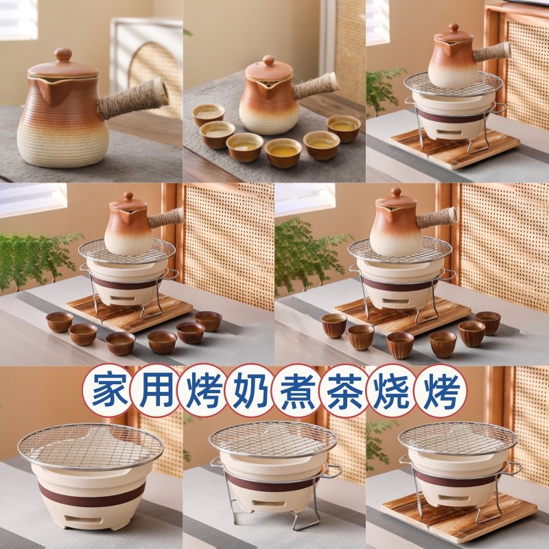 围炉煮茶炭炉可明火可干烧陶罐煮茶壶罐罐烤奶家用户外高温烧烤炉,餐饮具,煮茶炉,淘宝优惠券,粉丝福利购,淘宝优惠卷