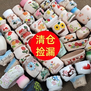 多肉花盆陶瓷法师老桩盆大口径清仓捡漏北欧简约多肉花盆复古透气