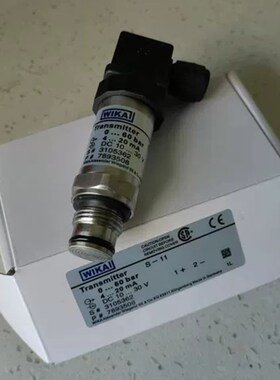WIKA威卡压力传感器压力变送器 S-11/0-100bar范围盾构机配件现货