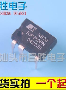 【昌胜电子】TOP255PN TOP254P TOP253 TOP256 TOP257 258 DIP-7