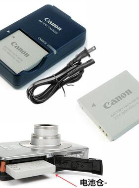 适用于佳能IXUS 55 IXUS65 IXUS75 IXUS80 IS数码相机电池+充电器