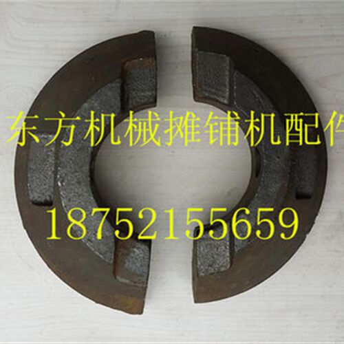徐工 三一 摊铺机护瓦 螺旋轴护瓦 吊耳 护瓦 中联 abg  吊耳护瓦