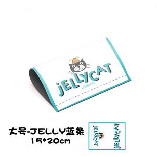 jellycat汽车水洗唛外部装饰标签贴创意宝宝巴士立体logo吉伊卡哇