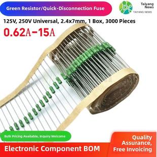 绿色电阻式 125V250V 快断保险丝管62MA0.5A123A4A5A6A7A8A10A15A