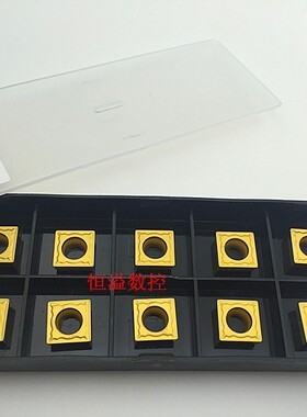 BOBWW SCMT09T304/09T308-BT BB815 加工钢件 数控刀片