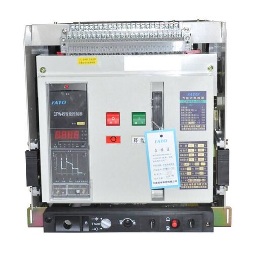 FATO华通机电CFW45(DW45)-3200A 2900A 2500A 智能型万能断路器