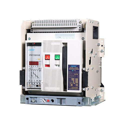 FATO华通机电CFW1-4000A 3600A 3200A智能型万能式断路器