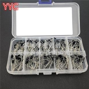 1N5817 1N4007 1N5819 1N4001 10种规格100个200个整流二极管套装