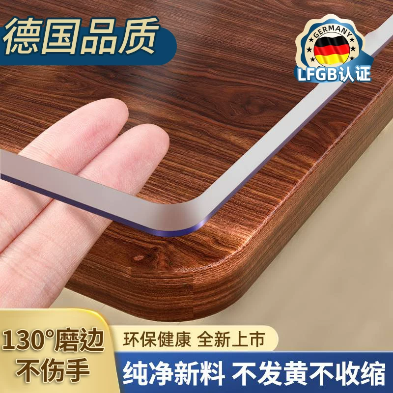 【假一赔四】透明桌布防水餐桌垫