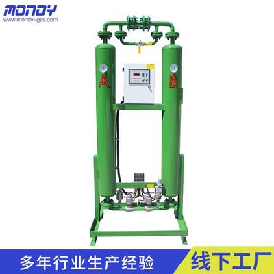 苏州供应无热再生吸附式干燥机无热压缩空气吸干机吸附式干燥机