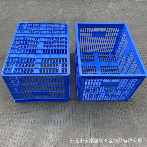 宏豪10#箩840*630*435mm工业加厚收纳镂空塑料箩筐电商分拣中转筐