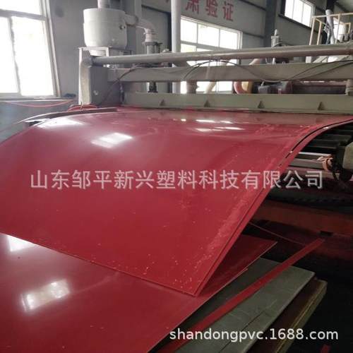 中国红大红色PVC板材彩色PVC塑料硬板装饰材料折弯焊接彩板