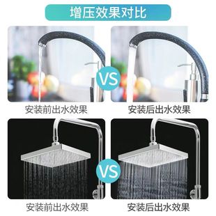 增压泵家用全自动自来水热水器太阳能24V小型X管道加压水泵