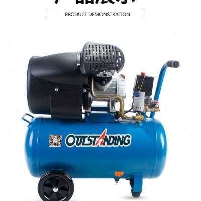 新品。空压机双缸6P奥突斯w空气压缩机喷漆气泵木工汽修泵有油充