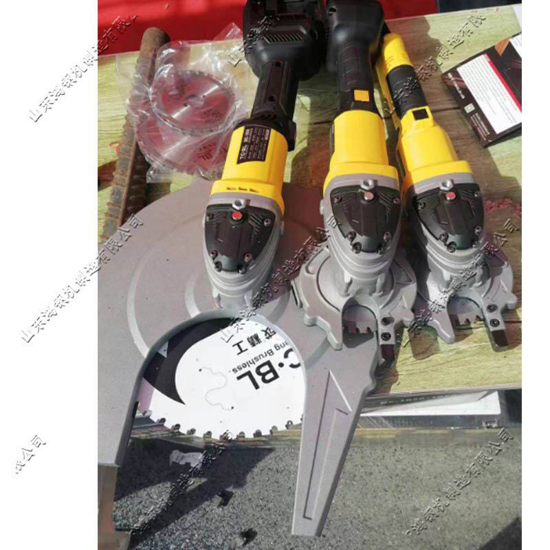 新品品手持式电动钢筋冷切锯 可携式钢管方钢螺纹T切断机 锂电圆