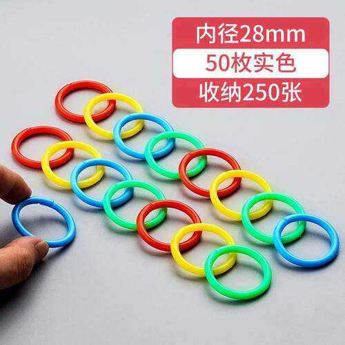 极速活页扣圈装订k圈制作装订卡圈线圈环书圈环本子打孔独立站代