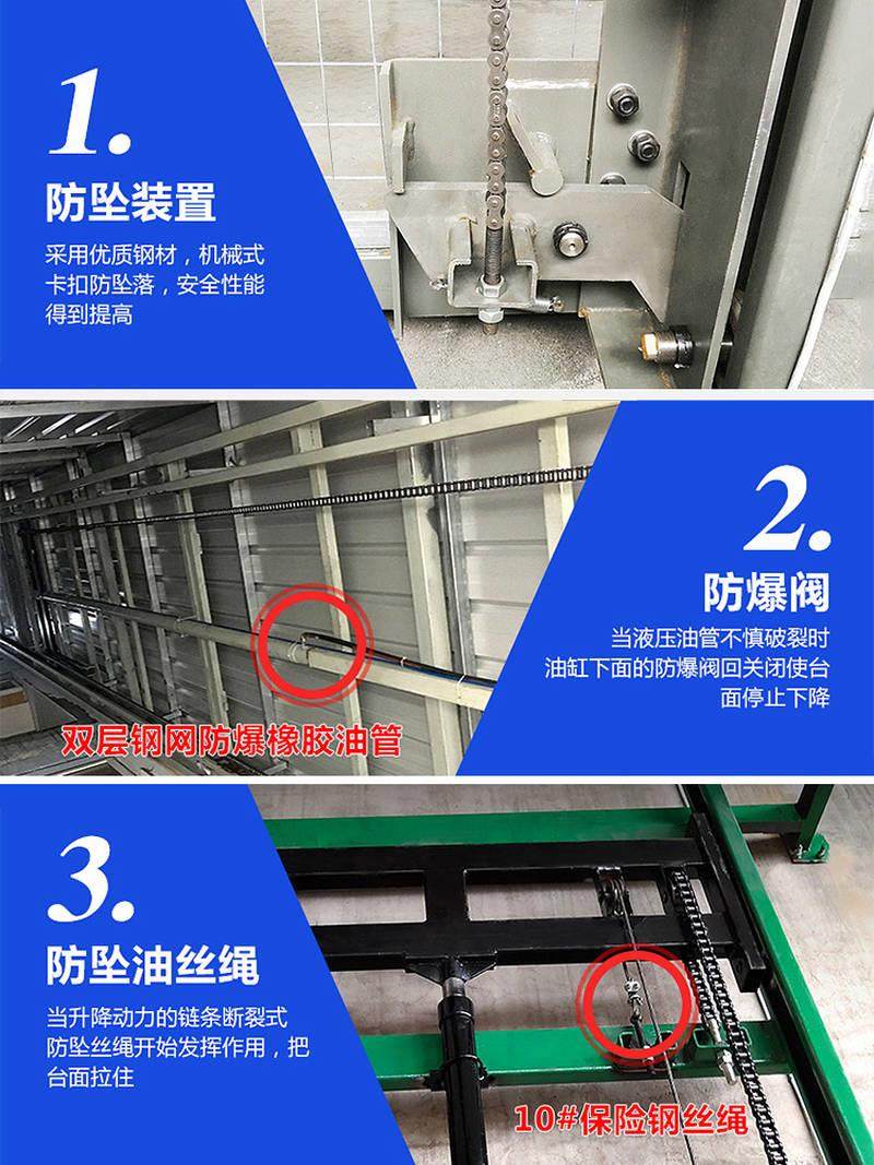 极速液压货d梯升降机厂房提升货梯小型电动导轨式简易升降平台升,农机/农具/农膜,播种栽苗器/地膜机,淘宝优惠券,粉丝福利购,淘宝优惠卷