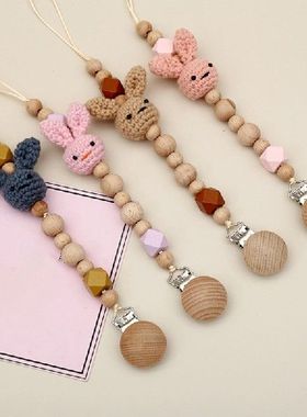 极速Baby Pacifier Clip Wooden Cute RabbiKt Pacifier Chain Cl