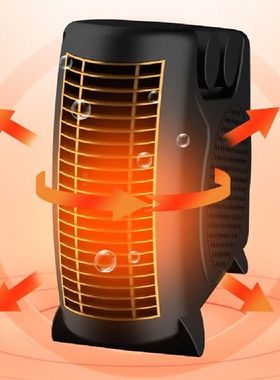 极速Electric Big Fan Heater For Home Remote ConStrol Safe An