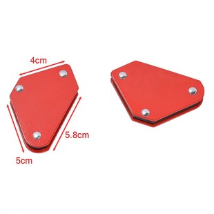 Magnet Magnetic Square 极速4pacs Arrow Welding Holder Set