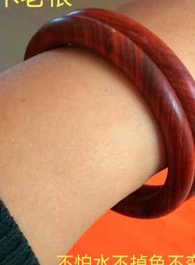 极速桃木手镯本命年n桃木手镯正宗古典天然桃木手镯民族风一体纯