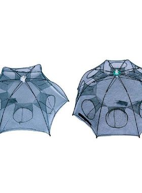 极速1pc Nylon Foldinqg Catcher Fish Trap for Fishes Shrimp