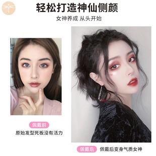 极速发际线假发贴假m刘海女自然前额圆脸龙须自然逼真鬓角假发片