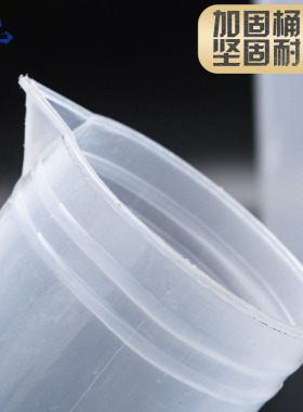 新品塑料量筒 10 25 n50 100 250 500 1000 2000ml 刻度塑料量杯