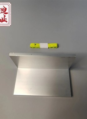 极速铝合金不等边70707角铝硬质L型直N角铝型材铝角条铝角码
