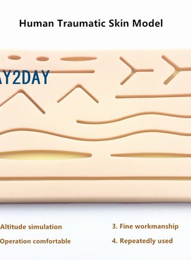 极速Y Traumatic Skin Suture Training model NPad with Wound s