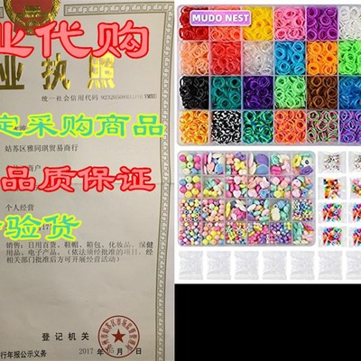 极速18000+ Loom Banods Kit: DIY Rubber Bands Kits , 500 Clip