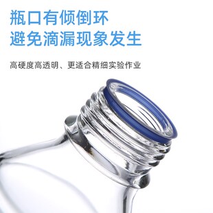 新品德国进口schott肖特试剂瓶瓶C Duran杜兰 螺口蓝盖瓶透明丝口