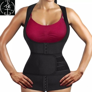 极速Adajustable Shaper Waist Trainer Corset Belt Slim Shapew